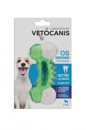 Vetocanis Tyggebein, 12,5 cm